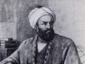 Evrad I Bahaiyye Sah I Naksibend Muhammed Bahauddin 1 300x225