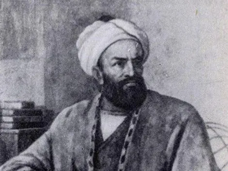 Evrad I Bahaiyye Sah I Naksibend Muhammed Bahauddin 1