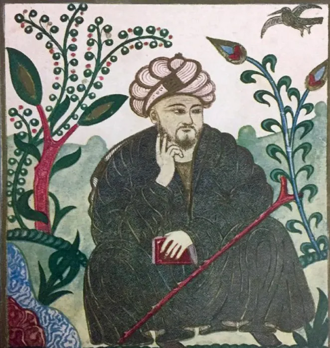 Farabi'nin Duası - Bir Filozof Nasıl Dua Eder? Al farabi.webp